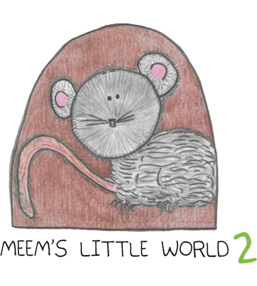 Meem's Logo Book 2